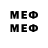 APVP мука Hsfd