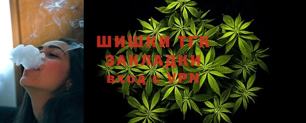 MDMA Лихославль