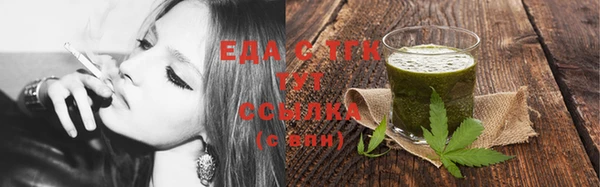 MDMA Лихославль