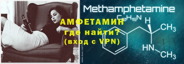 эйфоретик Липки