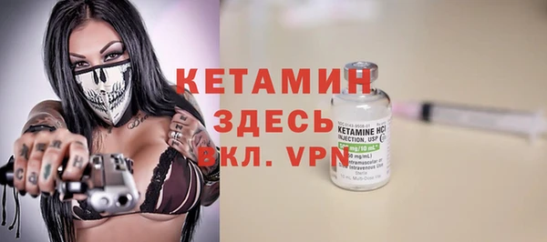 эйфоретик Липки
