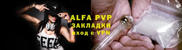 mdpv Магадан