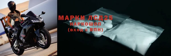 MDMA Лихославль