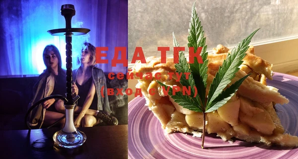 MDMA Лихославль