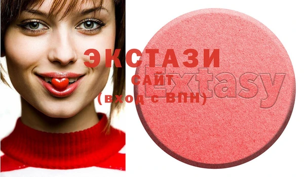 эйфоретик Липки