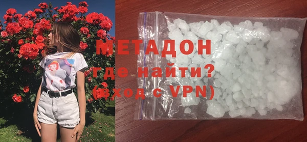 MDMA Лихославль
