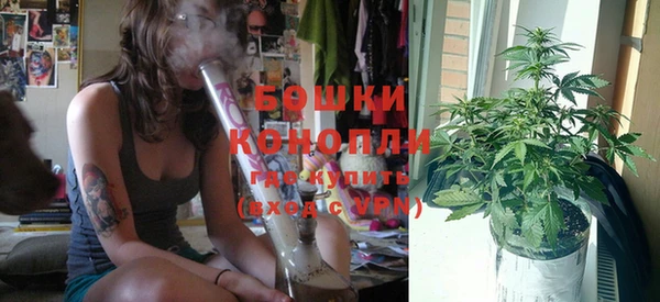 кокаин Лиски