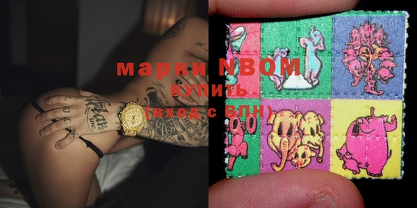 MDMA Лихославль
