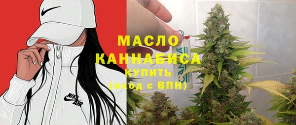 mdpv Магадан