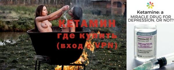 индика Магас