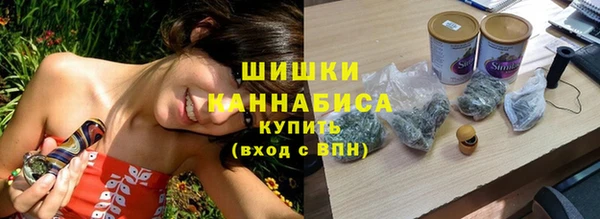 MDMA Лихославль