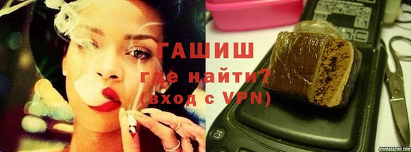 mdpv Магадан