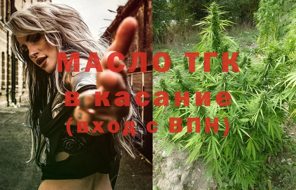 mdpv Магадан