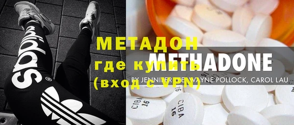 mdpv Магадан