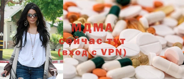 эйфоретик Липки