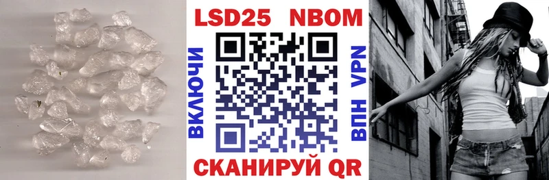 ЛСД экстази ecstasy  продажа наркотиков  Щёлково 