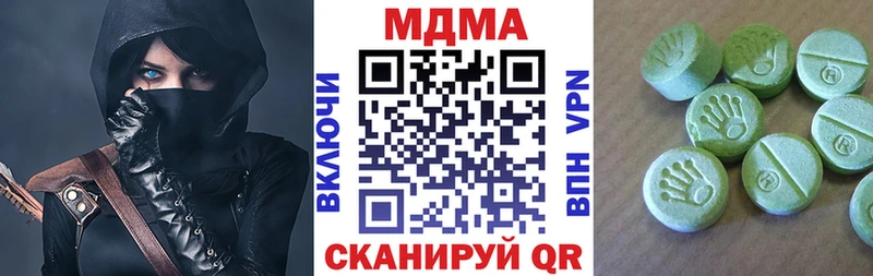 blacksprut как зайти  наркота  Щёлково  MDMA crystal 
